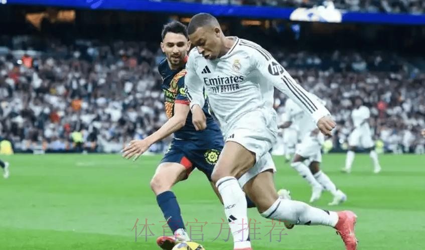 西甲前瞻:皇家马德里 vs 比利亚雷亚尔 西甲前瞻:皇家马德里 vs 比利亚雷亚尔